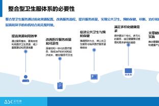 188bet金宝搏亚洲截图1